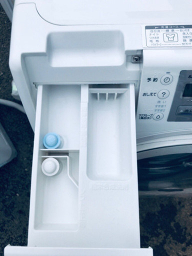 AC-281A⭐️ SANYOドラム式洗濯乾燥機⭐️