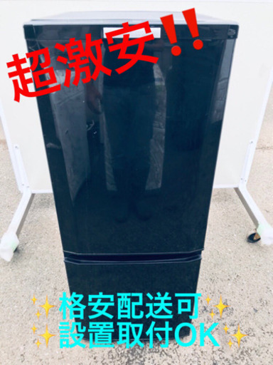 AC-285A⭐️三菱ノンフロン冷凍冷蔵庫⭐️