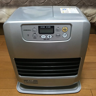 【お話し中です】　コロナ　石油ストーブ