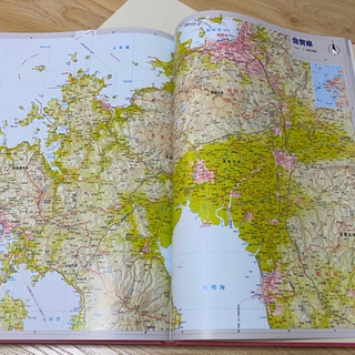 日本大地図上中下巻の画像