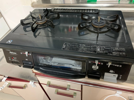 取り引き終わりました。ありがとうございました。