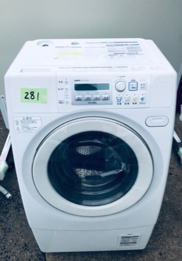 日立 HITACHI DE-N40WX W [衣類乾燥機 4.0kg ピュアホワイト] 2021年製 