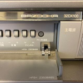 東芝　32型テレビ　地デジ対応　稼働品