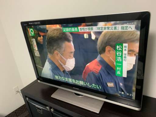 「取りに来て頂ける方」SHARP 液晶テレビ 40インチ