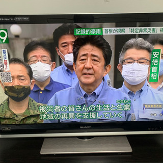 「取りに来て頂ける方」SHARP 液晶テレビ 40インチの画像