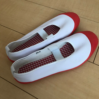 上靴