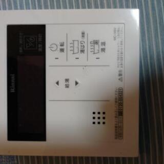 格安　ガス給湯器
