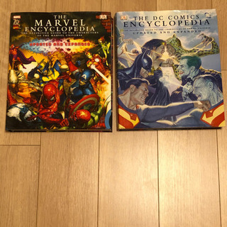 【コレクションにどうぞ】マーベル・DCキャラクター大事典（英語版）