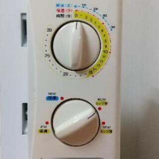 【終了しました】電子レンジの画像
