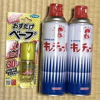 キンチョール450ml✕2本　フマキラー　ベープおすだけベープ ...