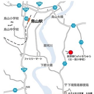 経理事務（責任者候補）　勤務形態相談可（パートも可）の画像
