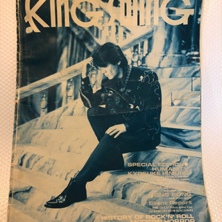 氷室京介　ネクタイ 氷室京介 PJB ネクタイ KHロゴ - メルカリ