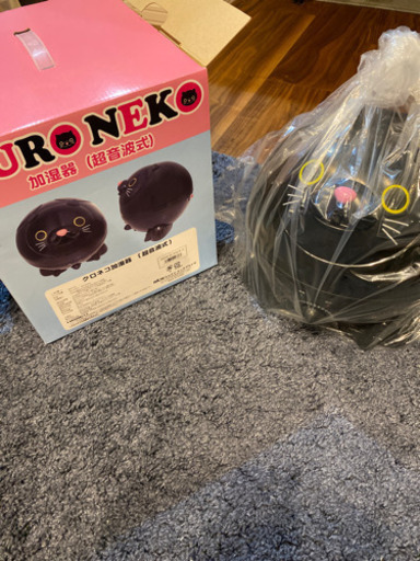 加湿器　未使用品