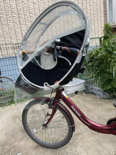 お譲り先決まりました！子乗せ非電動自転車(ふらっかーずプリミヤ ボルドーレッド)