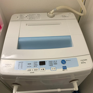 0円☆洗濯機〜6.0kg〜
