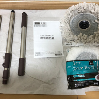【終了しました】【中古】回転モップ（新スペア1個付き)