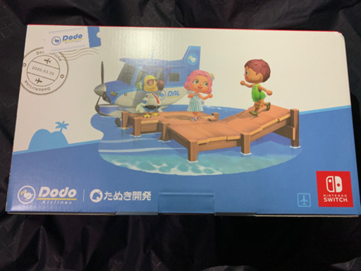 【限定1台】任天堂Switchどうぶつの森同梱版