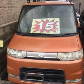 タントカスタムＸ