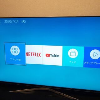 【2019年モデル】4K レグザエンジンNEO plus搭載！ ...