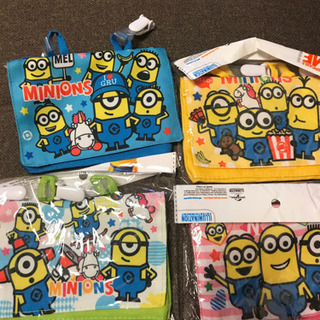 ミニオン移動ポケット