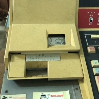 レジ　アンティーク　！値下げしました！の画像