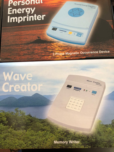 40万円→3万円‼️希少価値