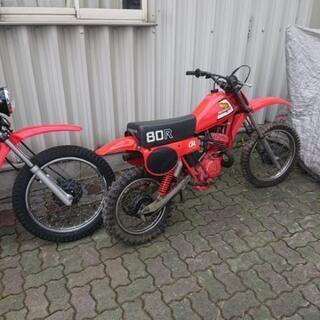 ホンダCR80Rエルシノア ミニモトクロス (ヴィンテージ)商談中