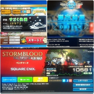 爆速ゲーミングPC Core-i7 GTX1060 SSD240G メモリ16G HDD500GB Win10  XPS