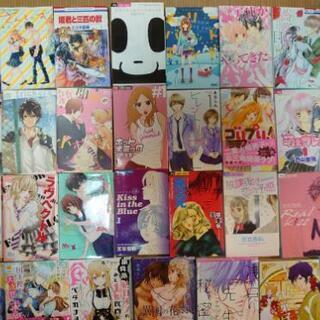 漫画まとめ売り☆1000円ジャスト!