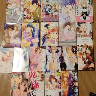 漫画まとめ売り☆1000円ジャスト!の画像
