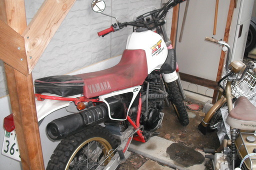 ヤマハXT２５０ツインカムです