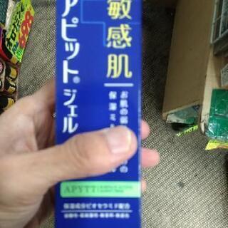 全薬　アピットジェル　１２０mlの画像