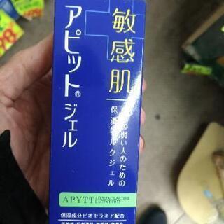 全薬　アピットジェル　１２０mlの画像