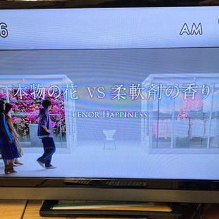 東芝REGZA 32V30 リモコン取説付き　2017年製の画像