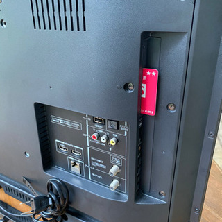 東芝REGZA 32V30 リモコン取説付き　2017年製の画像