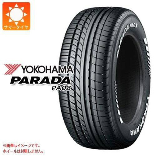 処分価格  yokohama PARADA PA03 4本セット 新品未使用