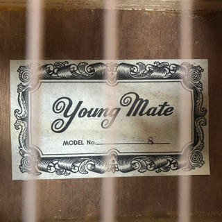無料！YoungMate☆ヤングメイト☆ギター☆の画像