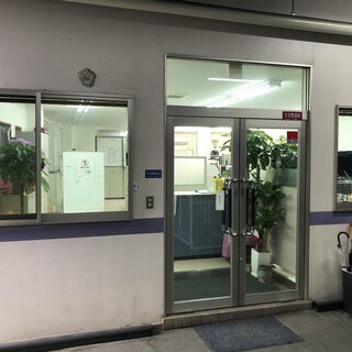 【正社員】事務員募集！　電話応対・データ入力などの画像