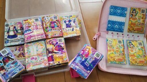 アイカツカード