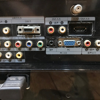 サムスン　テレビ　30インチ あげます。の画像