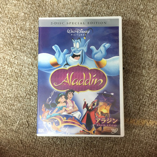 アラジン　スペシャル・エディション DVD