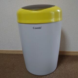 コンビ　オムツごみ箱