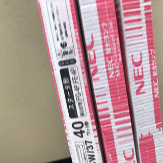 ★新品★NEC蛍光灯の画像