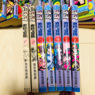 【まとめ売り】ジョジョの奇妙な冒険　1〜22巻の画像