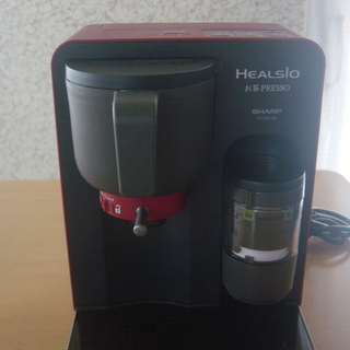 シャープ　　ヘルシオ　お茶プレッソ（新品未使用品）