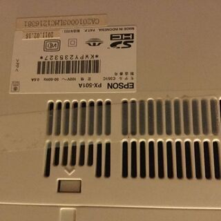 EPSON 2011年製 プリンターの画像