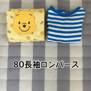 サイズ70前後ベビー服13着！送料負担します！の画像