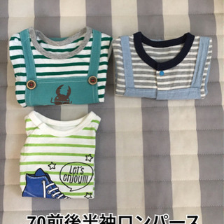サイズ70前後ベビー服13着！送料負担します！の画像