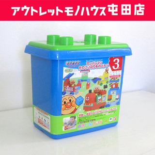 BANDAI アンパンマン たのしいのりものバケツ バンダイ ブ...