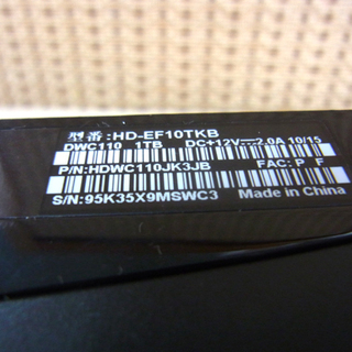 TOSHIBA 外付け ハードディスク CANVIOシリーズ 容量 1TB HD-EF10TKBの画像